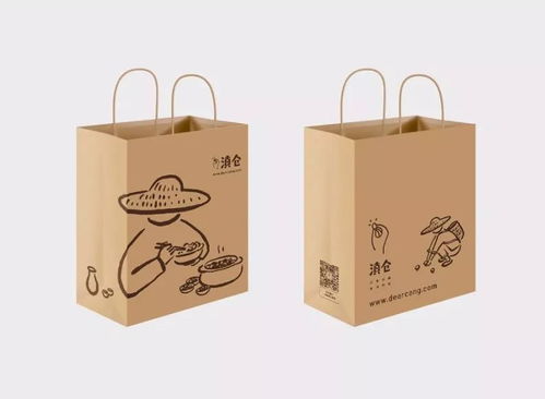 滇倉食品公司品牌形象設(shè)計