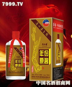 年份原醬，圖大福白酒 匠心釀造，品味時光的芬芳