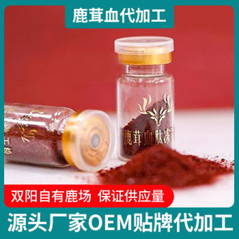 探尋黑參飲品與礦物洗選加工的產業聯動之道